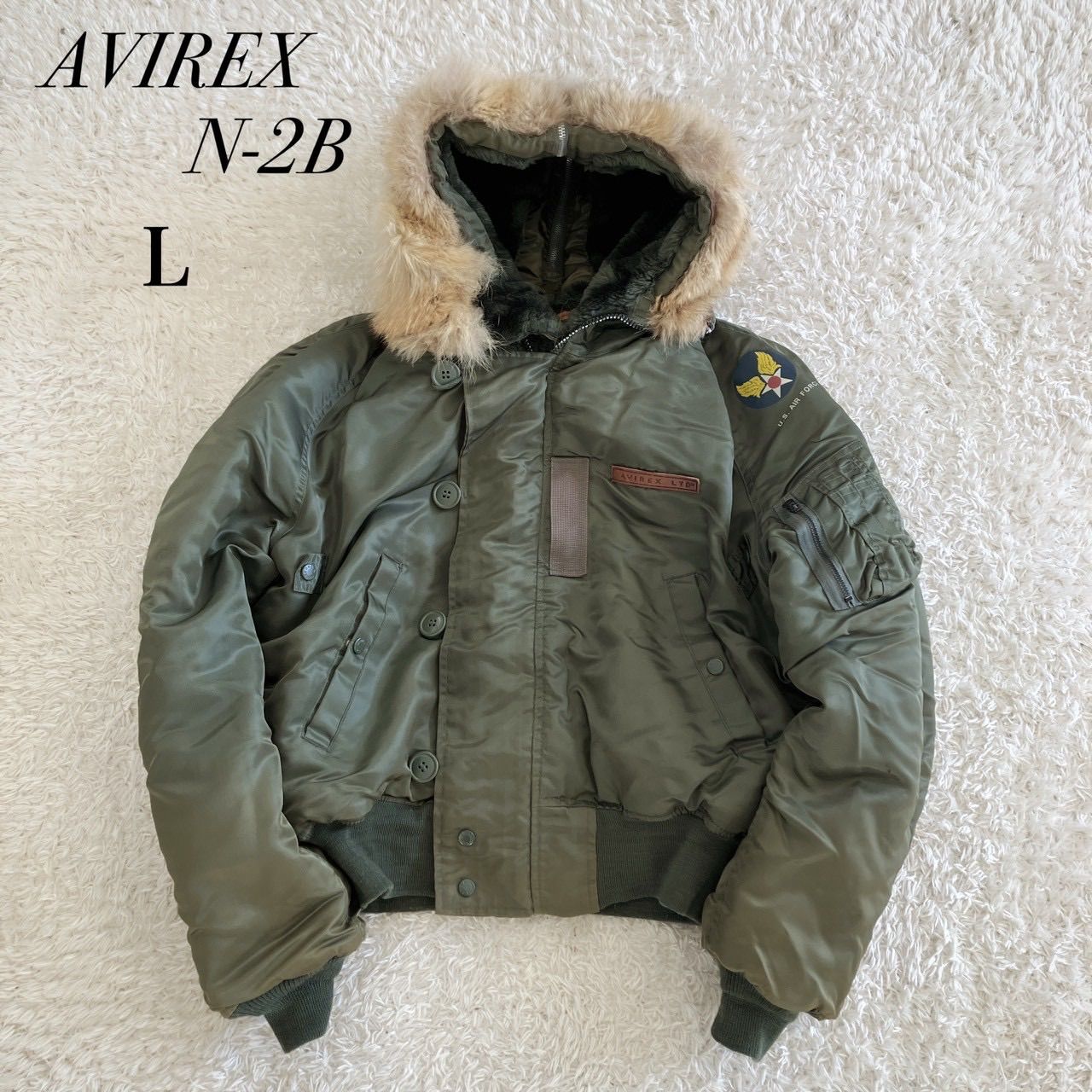 AVIREX アヴィレックス N-2B フライトジャケット Y2K ミリタリー