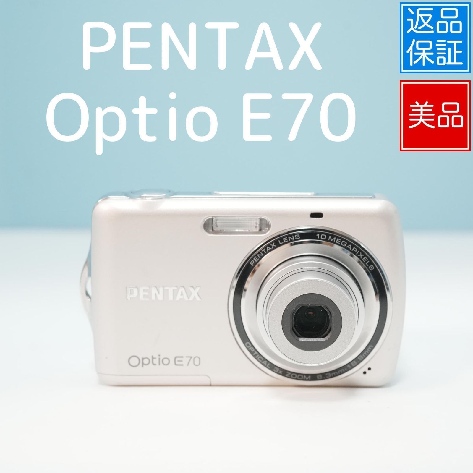 PENTAX Optio E70 デジカメ スマホ転送OK フルセット 美品 a5447