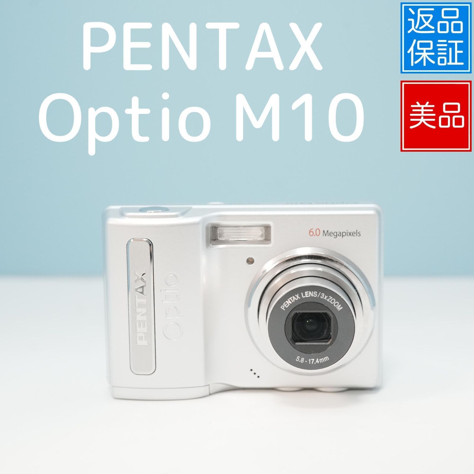 PENTAX Optio M10 デジカメ スマホ転送OK フルセット 美品 a5446