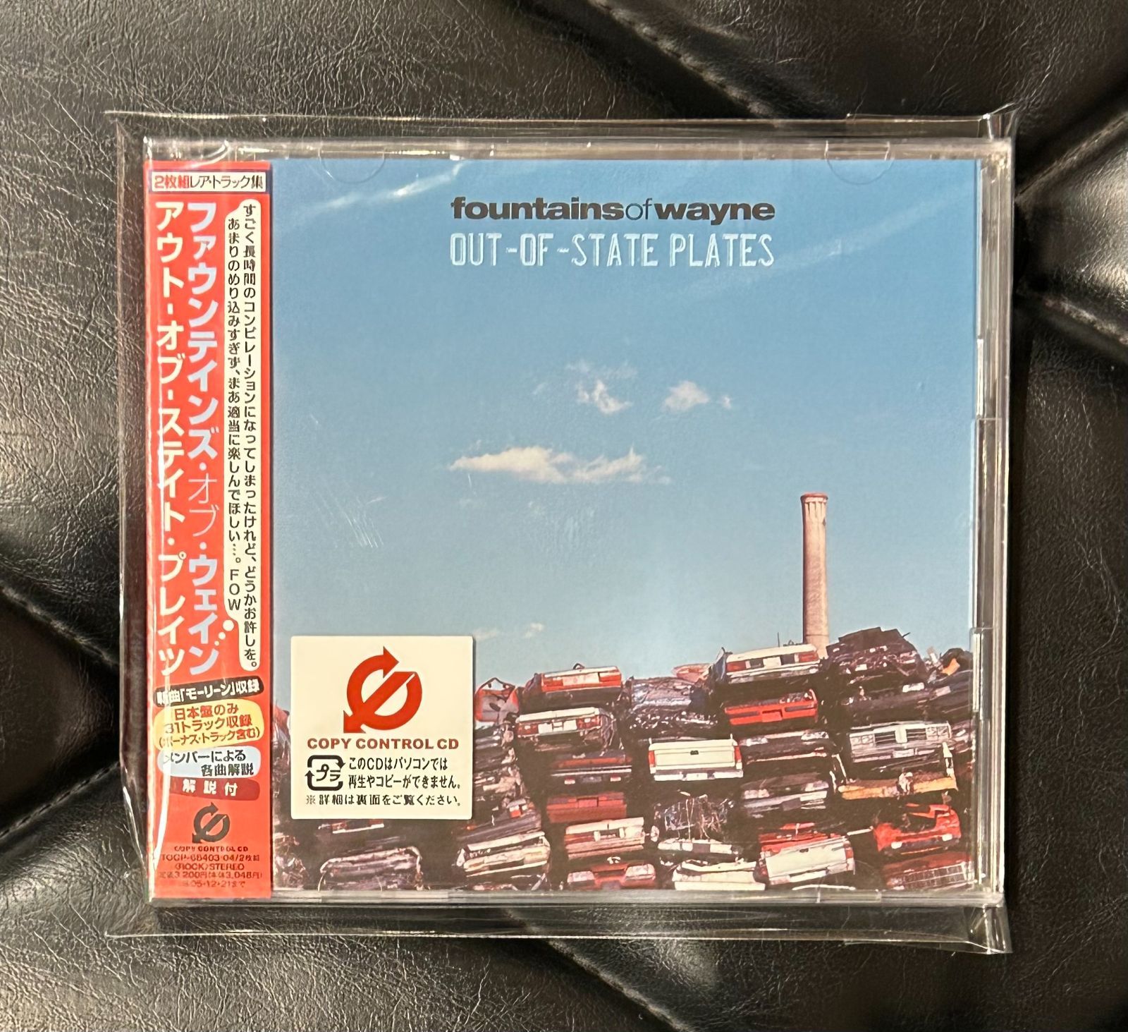 未開封CD　マイケル・ジェイムス・マーフィー s-l1200.jpg