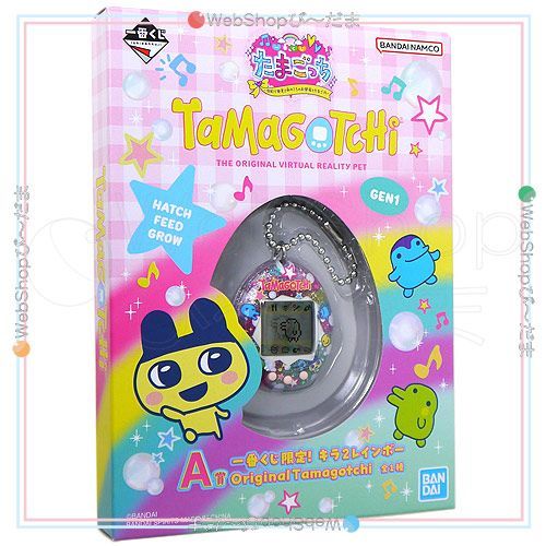 bn:5] 【未開封】【訳あり】 一番くじ たまごっち 令和で発見!! A賞