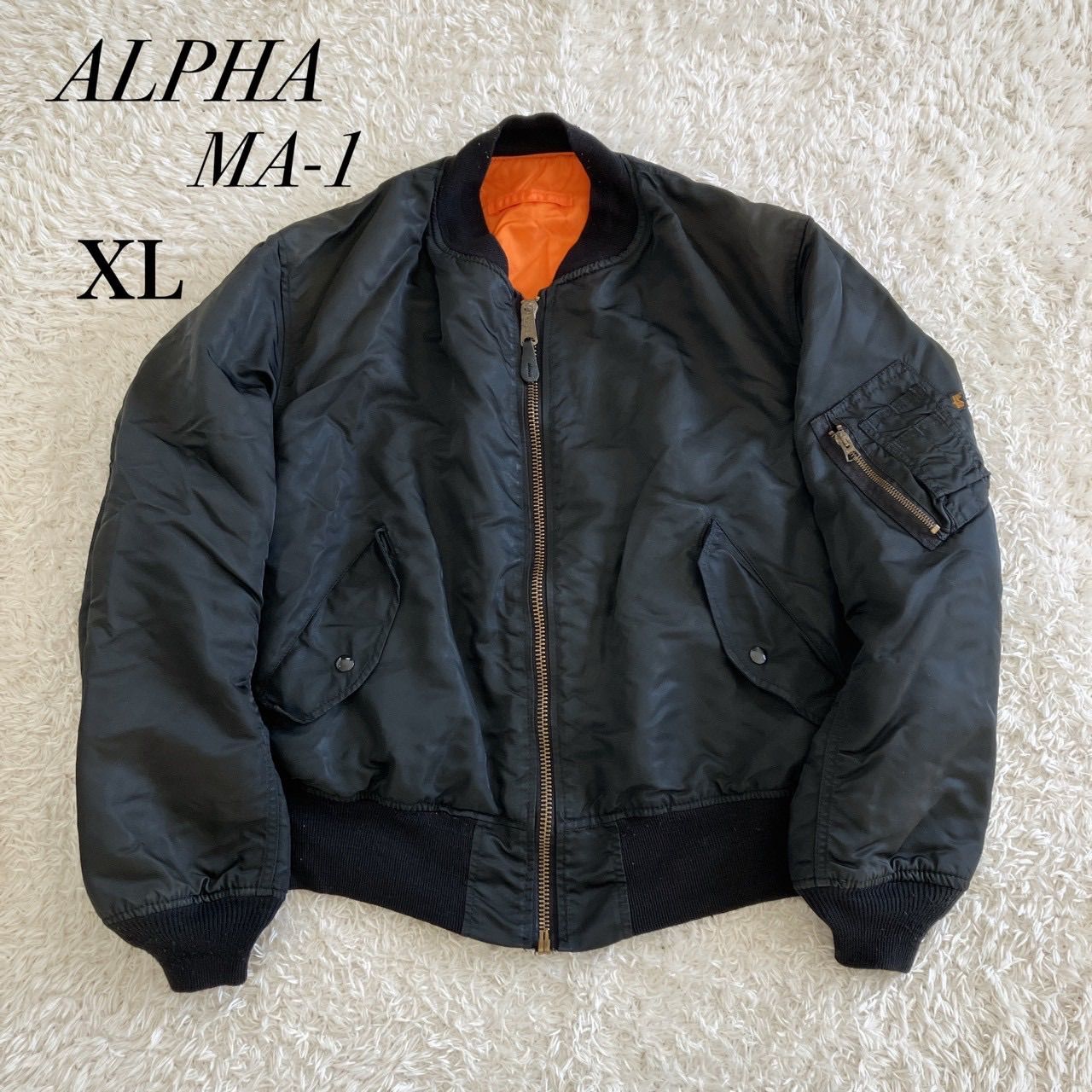 80s ALPHA USA製 MA-1 フライトジャケット サイズXL ブラック 楽天市場】80s 90s USA製 ALPHA INDUSTRIES 社製 MA-1 フライト