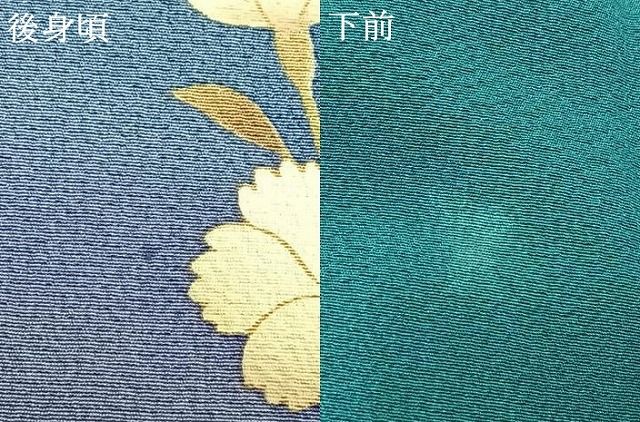 平和屋着物○豪華振袖 御所車花文 暈し染め 金彩 正絹 逸品 AABD0718fy