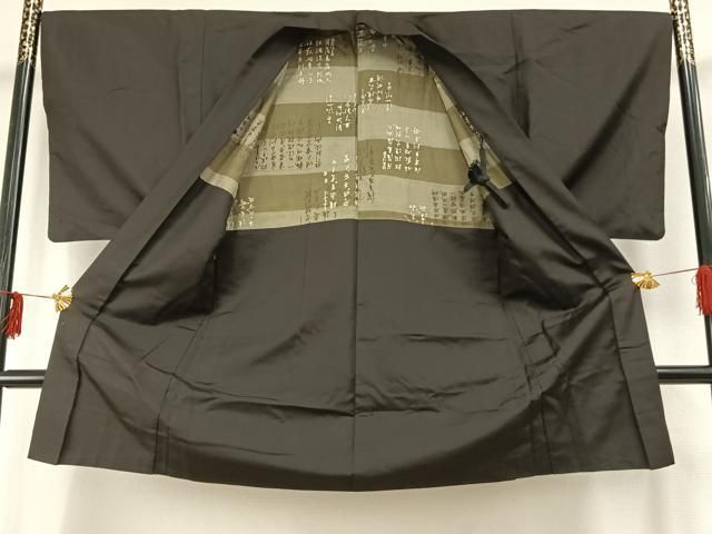 平和屋着物●男性　お召　羽織　檳榔子染色　正絹　逸品　AABD0725fy 平和屋着物○男性 お召 羽織 檳榔子染色 正絹 逸品 AABD0725fy - メルカリ