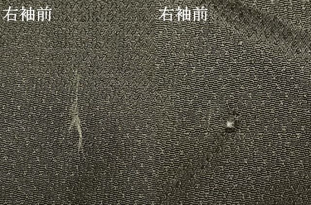 平和屋着物●男性　お召　羽織　檳榔子染色　正絹　逸品　AABD0725fy 平和屋着物○男性 お召 羽織 檳榔子染色 正絹 逸品 AABD0725fy - メルカリ