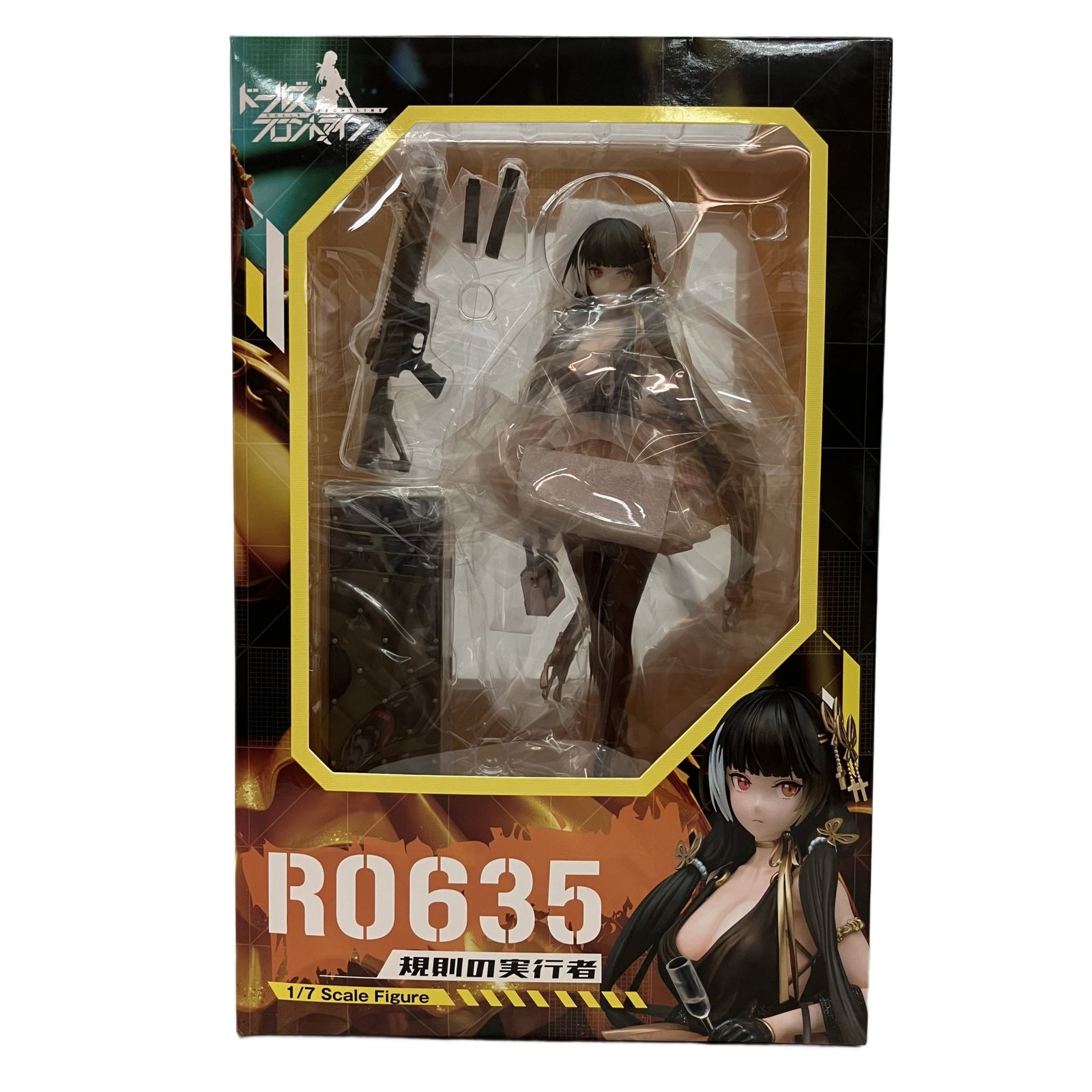 phat! 1/7 ドールズフロントライン R0635 規則の実行者 フィギュア 未