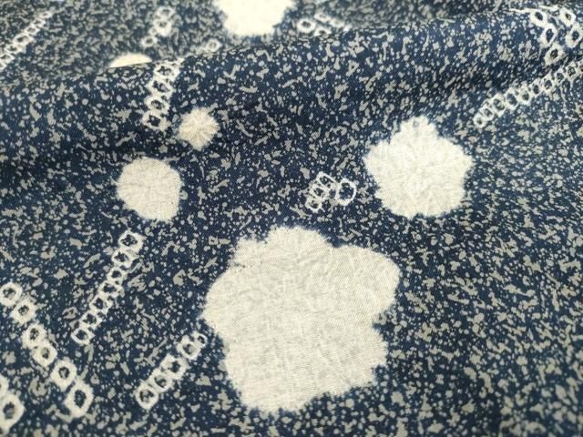 平和屋着物○本場大島紬 染大島 訪問着 絞り 枝花文 正絹 逸品