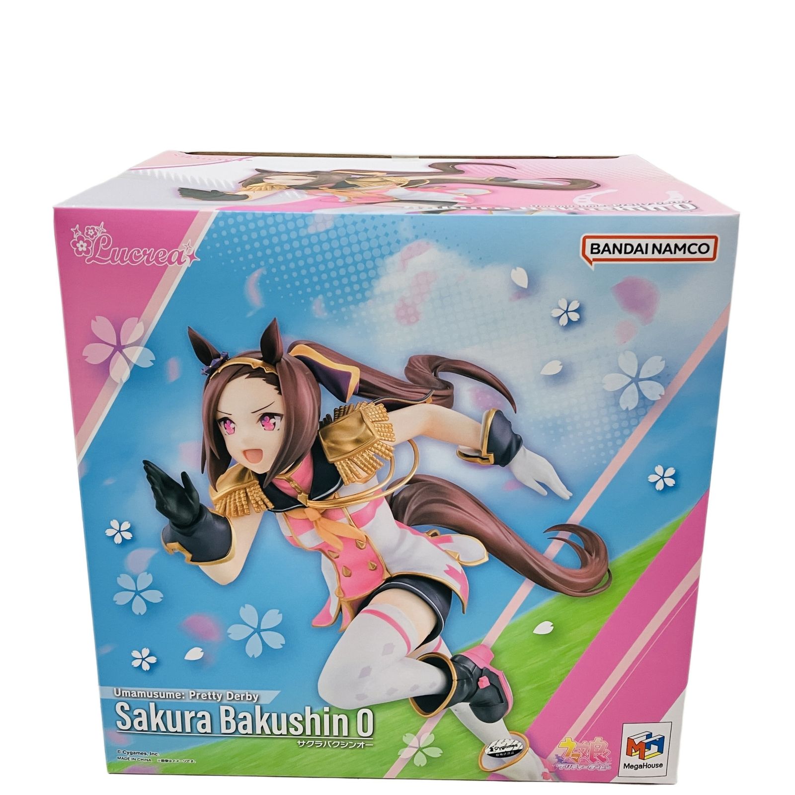 メガハウス ウマ娘 プリティーダービー サクラバクシンオー 1/7