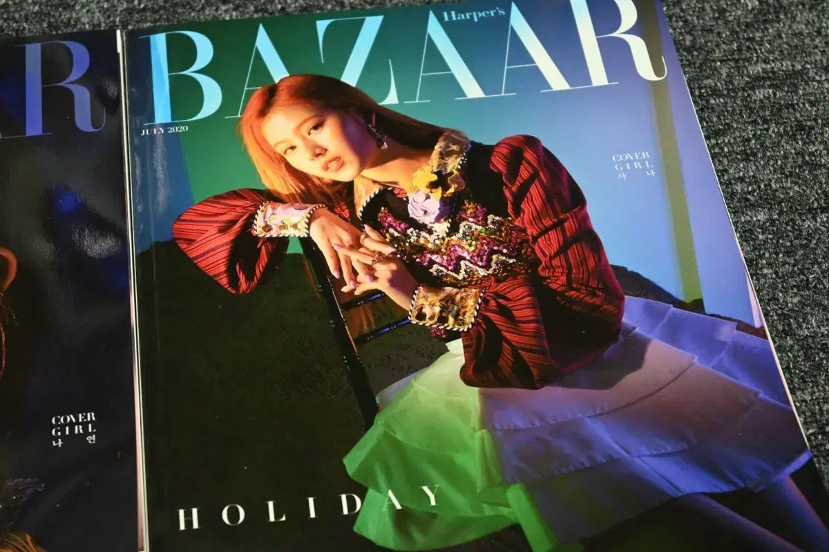 韓国国内/日本雑誌) Harper's BAZAAR 2020 7 TWICE（トゥワイス