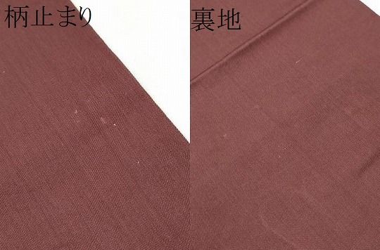 平和屋着物○洛風林 工芸帯地 六通柄 本袋帯 花唐草