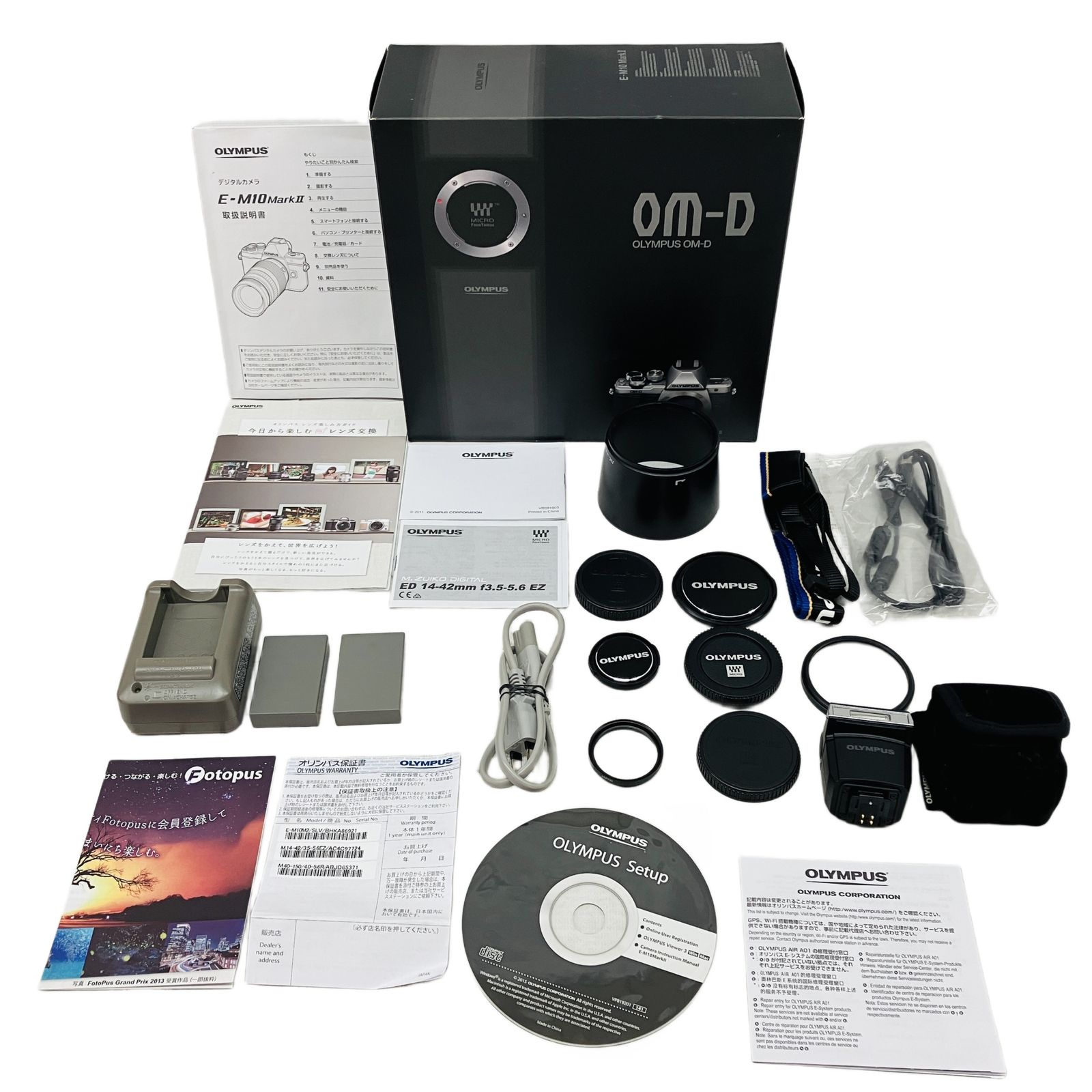 OLYMPUS E-M10 Mark Ⅱ ダブルズームキット ジャンク品 オリンパス OM-D E-M10 Mark II EZダブルズームキット 価格比較 - 価格.com