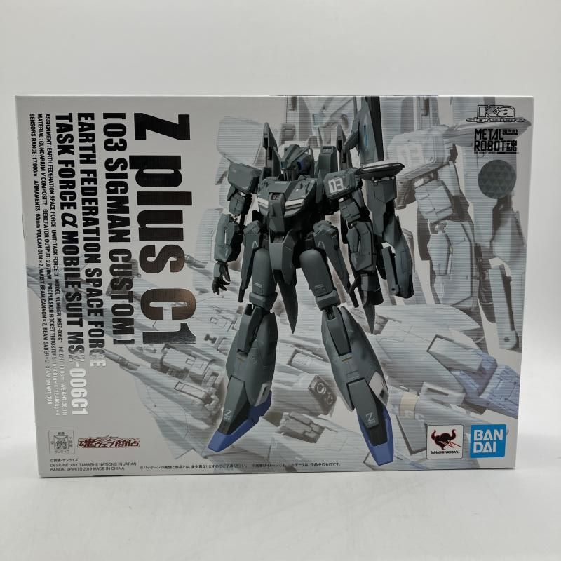 sya☆さん専用 Amazon.co.jp: 釈 由美子専用ザクⅡ MIA MS-06 SHAKU : おもちゃ