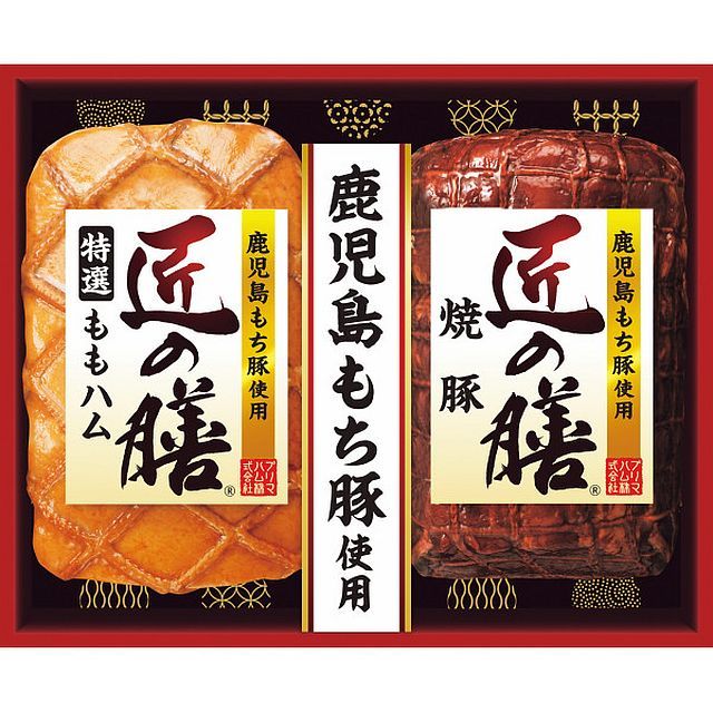 レア コスタボダ ハーツ ルッコラ 2枚 大皿 アウトレット プレート