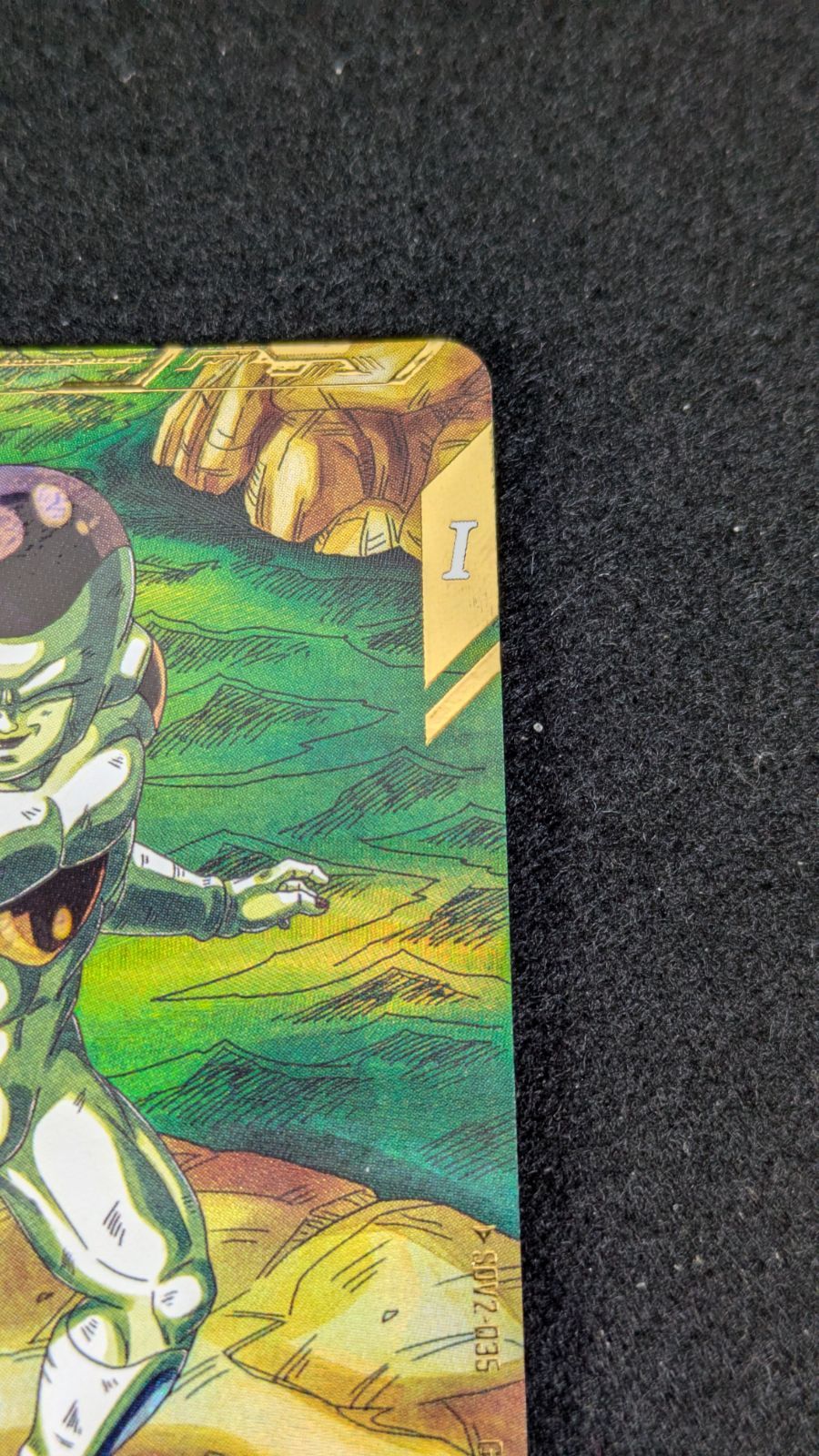 大野54-1-1121】フリーザ GDR パラレル SDV2-035 - メルカリ