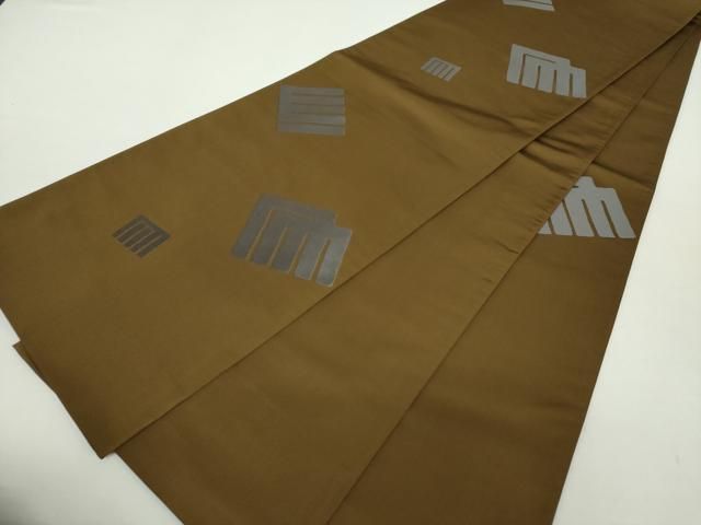 平和屋着物○世界的人形師 辻村寿三郎 ジュサブロー 六通柄袋帯 源氏香