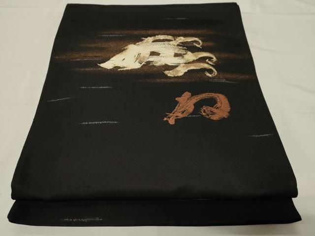 平和屋着物○西陣 アート裕謹製 全通全景柄袋帯 作家物 奄美大島本泥染