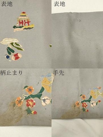 平和屋着物○六通柄 本袋帯 人物文 金糸 正絹 逸品 CABA2349dy