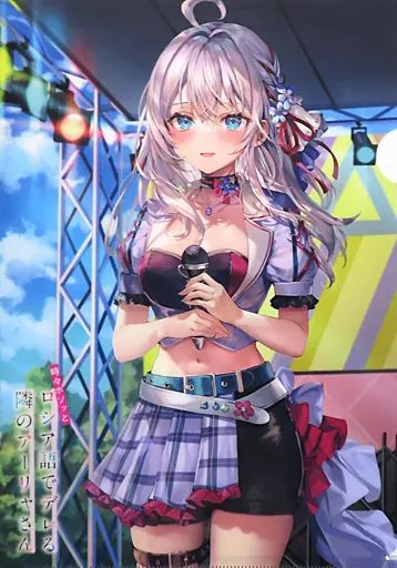 中古】クリアファイル 周防有希(プール) 復刻SSA4クリアファイル