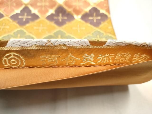 最終値下げ 西陣袋帯 未使用 六通 能衣唐織 正絹 金糸箔 美品 平和屋着物◎西陣 六通柄袋帯 唐織 光琳優美文 金糸 正絹 逸品