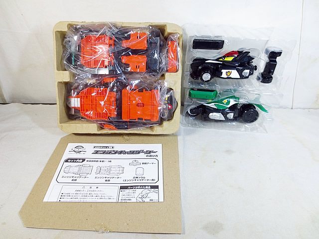 新品同様 バンダイ 炎神戦隊ゴーオンジャー ガンバルオー エンジン