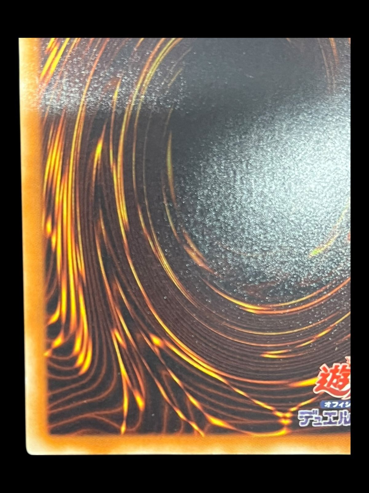 専用 遊戯王 E・HERO シャイニング・フェニックスガイ 旧アジア版 レリーフ PSA10鑑定済】☆旧アジア☆EHEROシャイニングフェニックスガイ