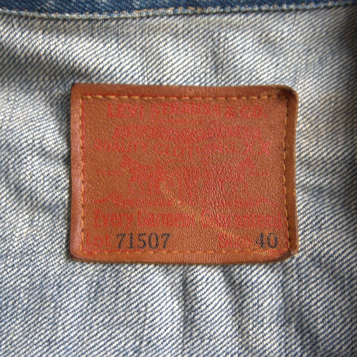 雰囲気抜群 507XX ビッグE デニムジャケット 日本製 40 雰囲気抜群 507XX ビッグE デニムジャケット 日本製 40 C9984