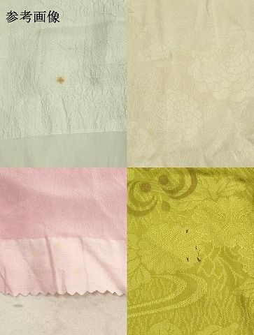 平和屋着物★和装小物　帯揚げ10枚セット　正絹　逸品　DAAZ1586xg 平和屋着物☆和装小物 帯揚げ10枚セット 正絹 逸品 DAAZ1586xg 平和屋着物