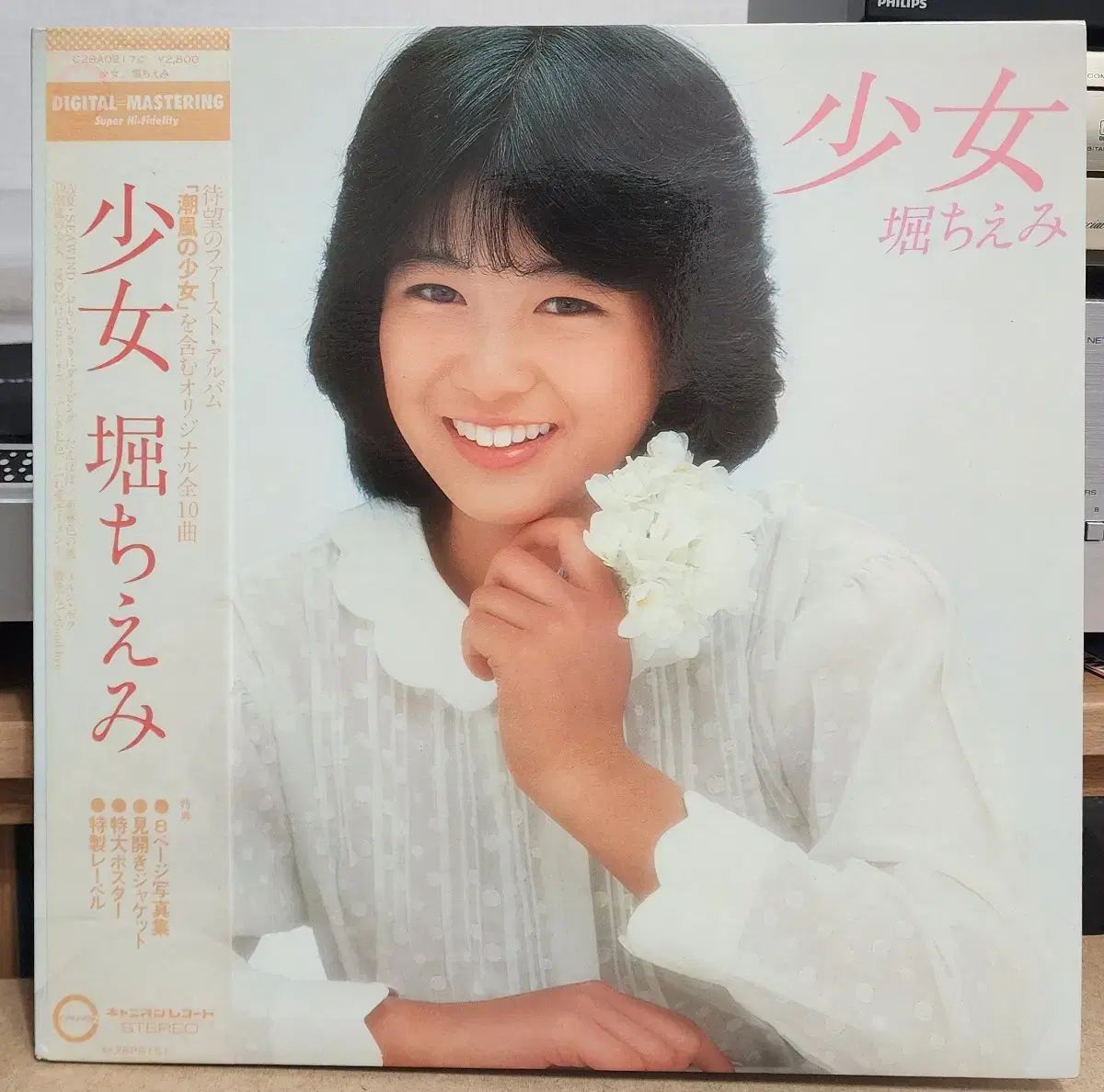 48888→12/31まで‼️【非売品新品】zippo アドベンチャーチーム羅針盤