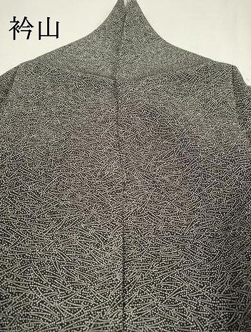 平和屋着物○江戸小紋 作家物 吹き寄せ文 黒地 ロング丈 正絹 逸品