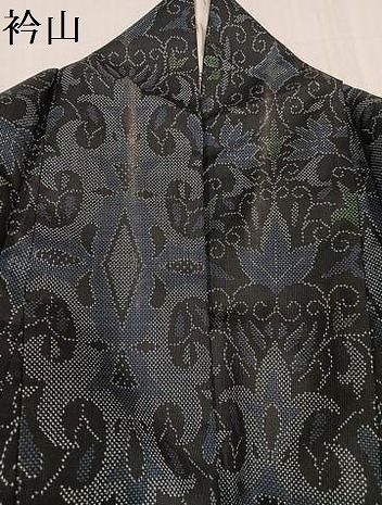 平和屋着物○本場大島紬 一元7マルキ 花唐草文 正絹 逸品 AABD4771ph