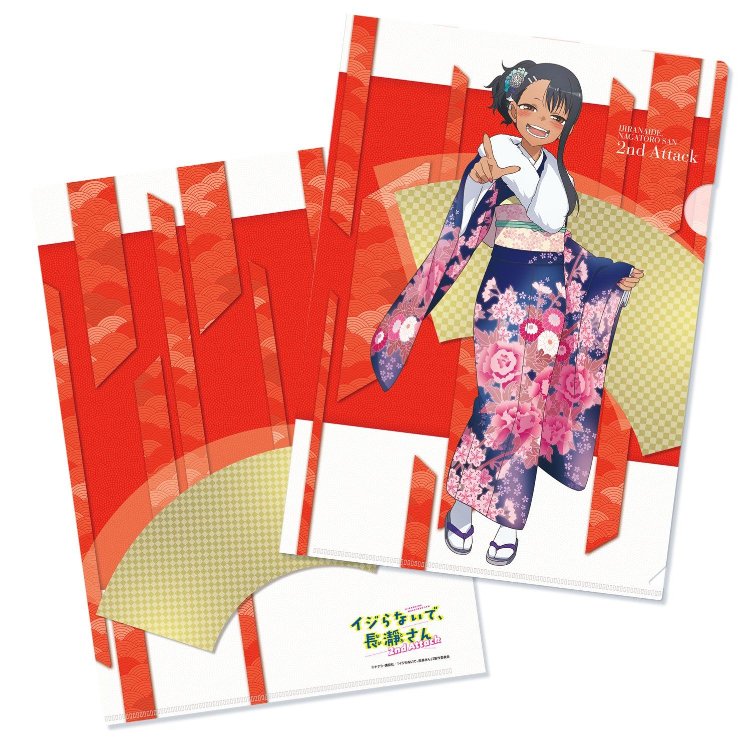 新品】『イジらないで、長瀞さん 2nd Attack』トレーディングクリア