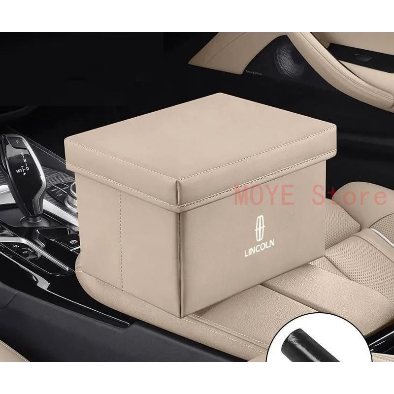 リンカーン Lincolnベージュ車用ゴミ箱 多機能収納袋 収納ボックス 後部座席収納 運転席用 車用収納ケース 折り畳み 蓋付き 多機能 PUレザー aagl qtm
