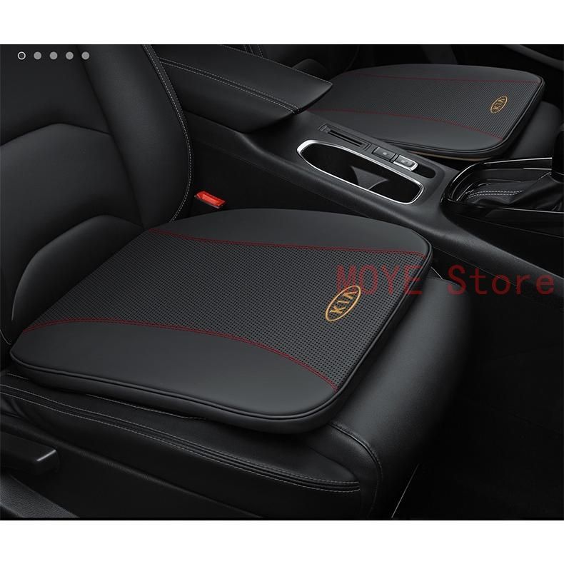 ◇キア KIA◇ブラック◇車用 座布団1枚 シートクッション 低反発