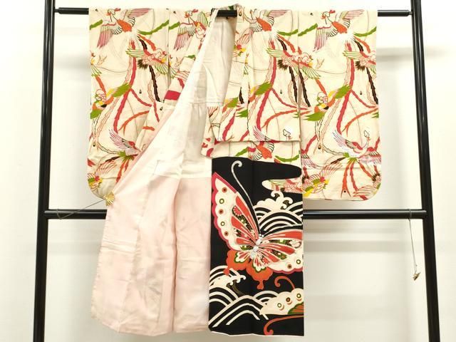 平和屋着物 アンティーク 大正ロマン 七五三 女の子 ７歳 祝着 四つ身 鳳凰舞蝶文 金銀彩 ze