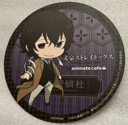 e➕文豪ストレイドッグス➕ 太宰治 コースター - メルカリ