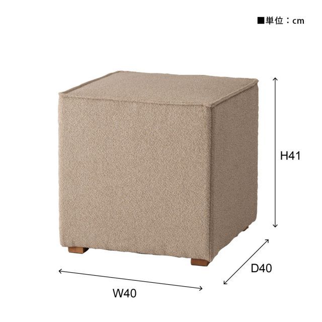 cube stool キューブスツール - メルカリ