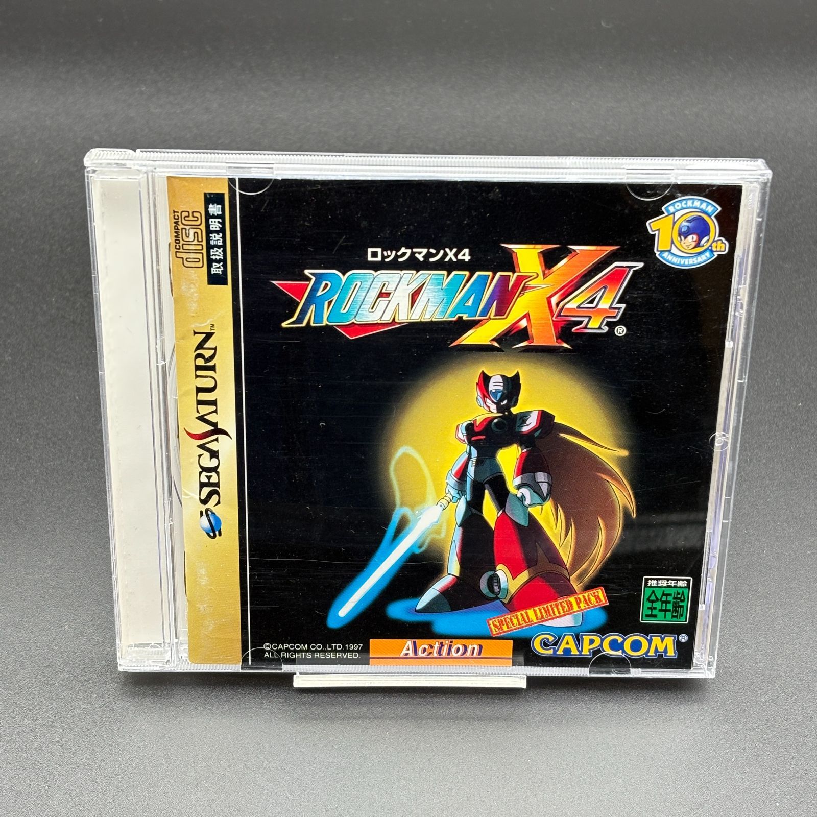 ロックマンx4スペシャルリミテッドパック　組み立て済み ロックマンX4 スペシャルリミテッドパック セガサターン CAPCOM 動作