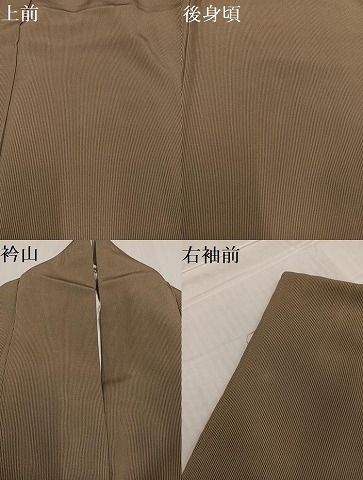 平和屋着物○江戸小紋 万筋 白色×黒色 正絹 逸品 AABA0439zg 平和屋