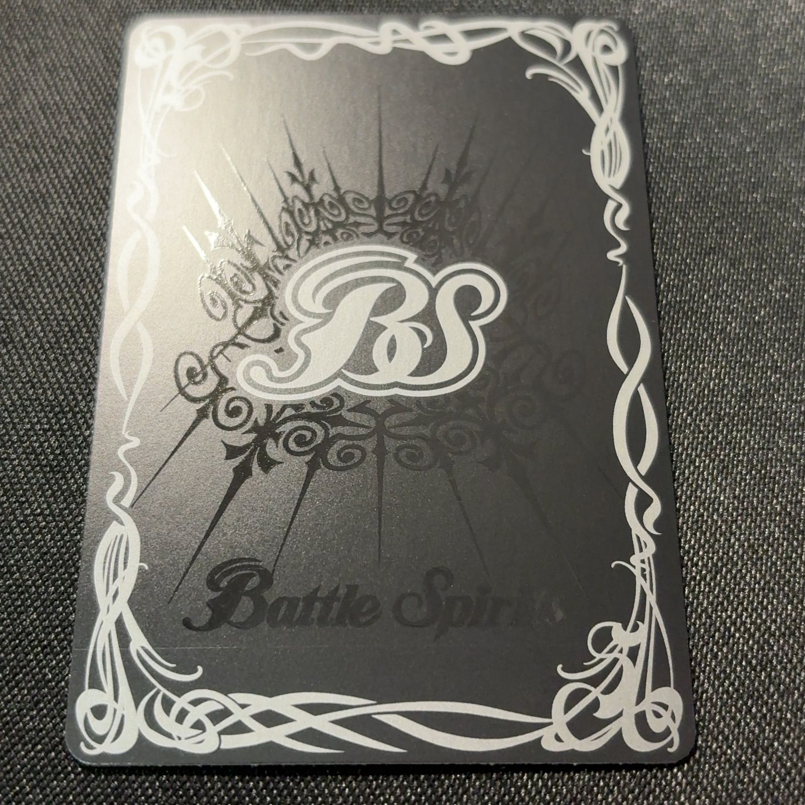 ニュクスの幽霊神殿 シークレット 覇極来臨 バトスピ - メルカリ