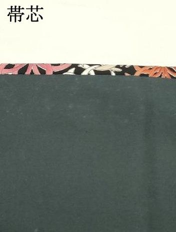 2点セット！作家「小糸敏」江戸小紋&洒落袋帯 訪問着 袋帯セット 小糸染芸 小糸敏 名工が奏でる唯一無二の美 - メルカリ