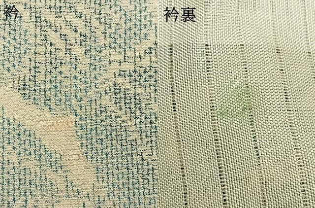 平和屋着物▽本塩沢 単衣 草花文 正絹 逸品 AABD0220fy - メルカリ