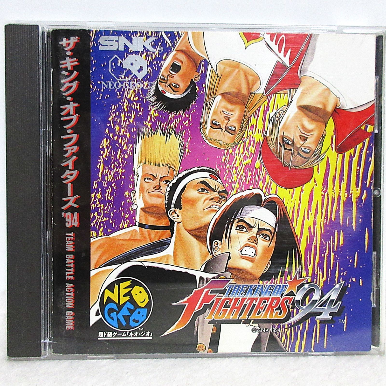 動作未確認】NCD ザ・キング・オブ・ファイターズ'94 | NGCD-055