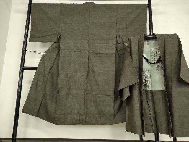 平和屋着物○男性 紬 アンサンブル 霞文 正絹 逸品 DAAY9267az - メルカリ