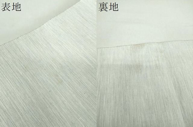 平和屋着物●八寸名古屋帯　紬地　刺し子　総刺繍　地紙吉祥文　正絹　逸品　DAAZ0303ps 平和屋着物○八寸名古屋帯 紬地 刺し子 総刺繍 地紙吉祥