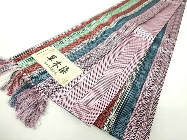 平和屋着物○本場筑前博多織 両面 半幅帯 草木染 間道 井上絹織謹製