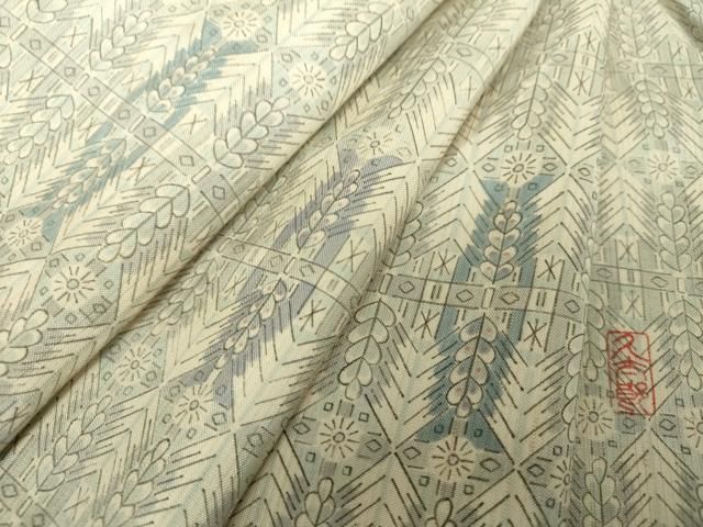平和屋着物○二代目 川村久太郎 色留訪問着 紬地 草花文 正絹 逸品