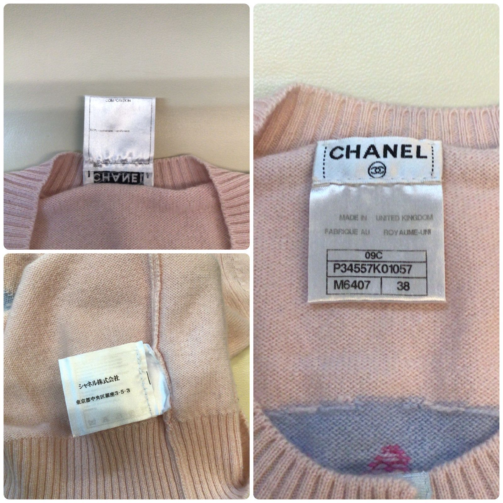 CHANEL CC ココマーク マイアミ　Tシャツ　カシミヤ100　38サイズ CHANEL シャネル CC クルーズ ココマーク ヴィンテージ マイアミ