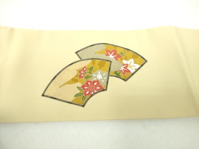 平和屋着物 つけ帯