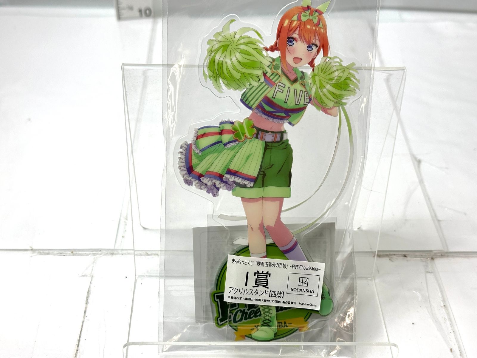 中野四葉セット　UGCアクスタ等 五等分の花嫁 中野 四葉 アクリルスタンド アクスタ 4種セット 11/21