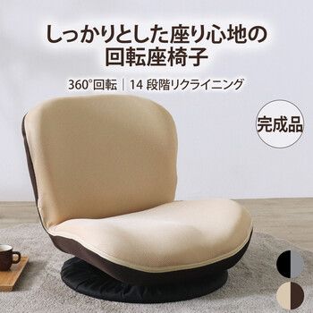 PA FAIRY TAIL FW パチンコ 実機 無加工